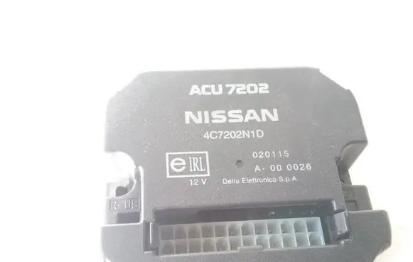 Alarm control unit/module