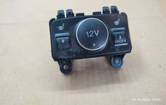 Ford Kuga II Other switches/knobs/shifts CJ5119K314BA