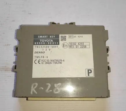 Keyless (KESSY) go control unit/module