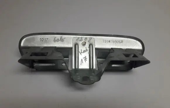 Renault Kadjar Other interior part 739470926R