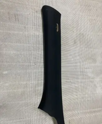 Mercedes-Benz GLE (W166 - C292) (A) pillar trim A1666901325