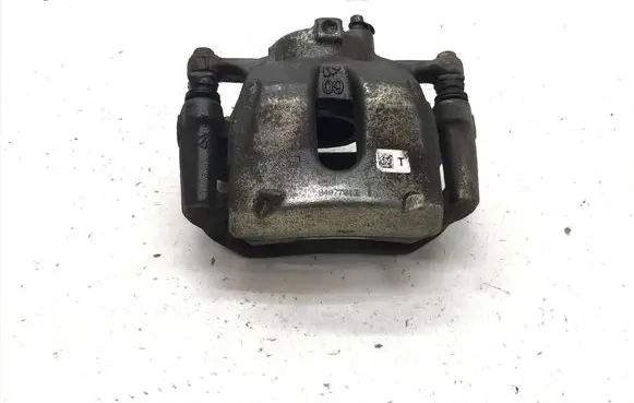 Toyota C-HR II Front brake caliper 04077013T