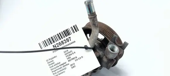 Infiniti FX Electric power steering pump 1DROAA