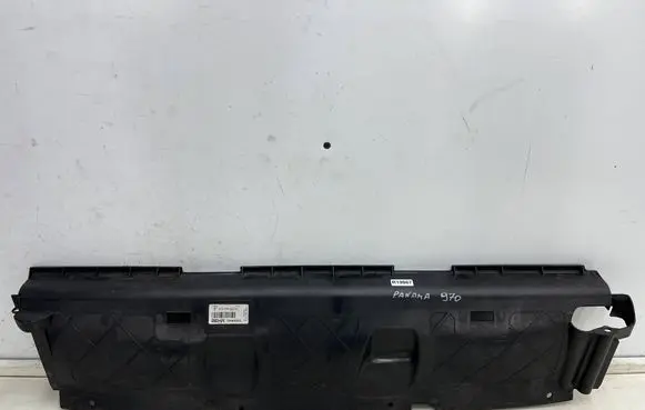 Radiator trim