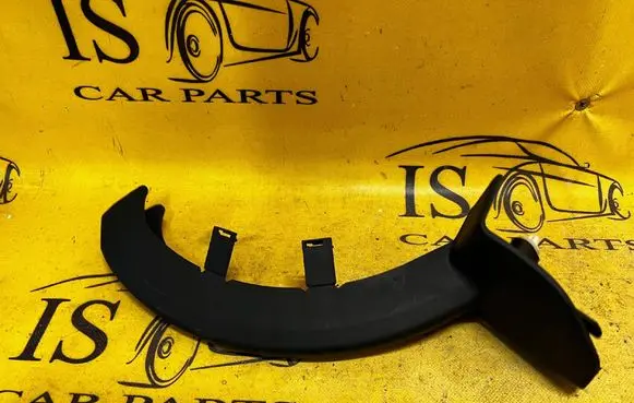BMW 5 G30 G31 G38 Other trunk/boot trim element 7383563