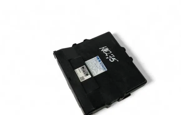 Toyota Prius+ (ZVW40) Other control units/modules 8968147020