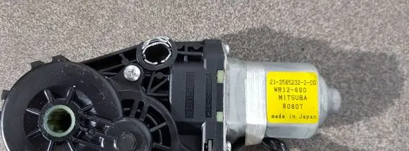 Nissan Murano Z51 Seat adjustment motor 