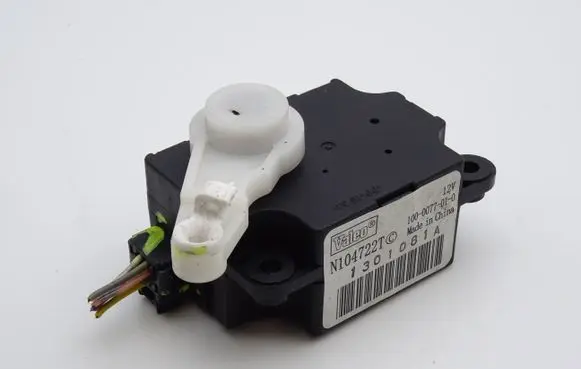 Nissan Micra Air flap motor/actuator N104722T 1000077010