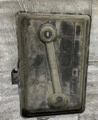 Mazda 6 Battery tray 