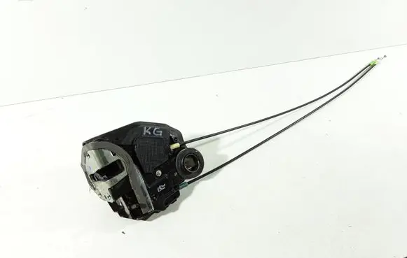 Toyota Verso Rear door lock 