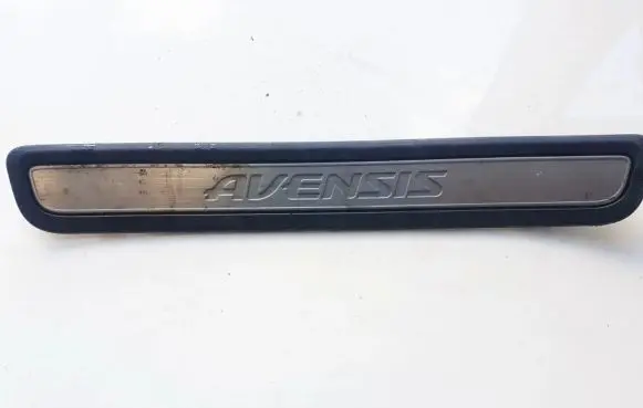 Opel Insignia A Rear sill trim cover 6791605030 67916-05030