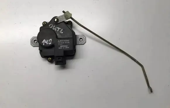 Central locking motor