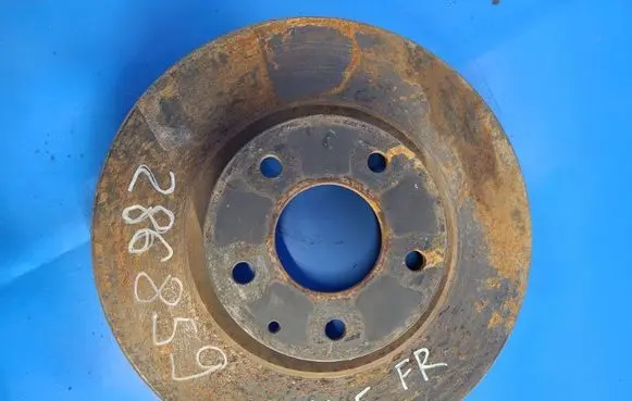 Mazda CX-5 Front brake disc K01133251B