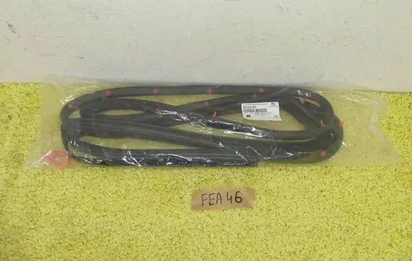 Hyundai Tucson TL Rubber seal rear door 83130D7000