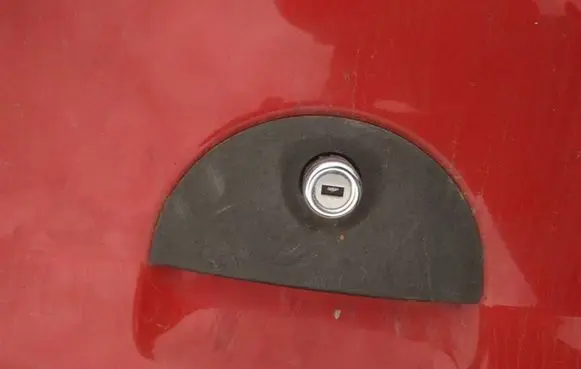 Opel Meriva A Tailgate exterior lock 