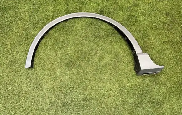 Ford Kuga III Front arch trim LV4BS16D239C
