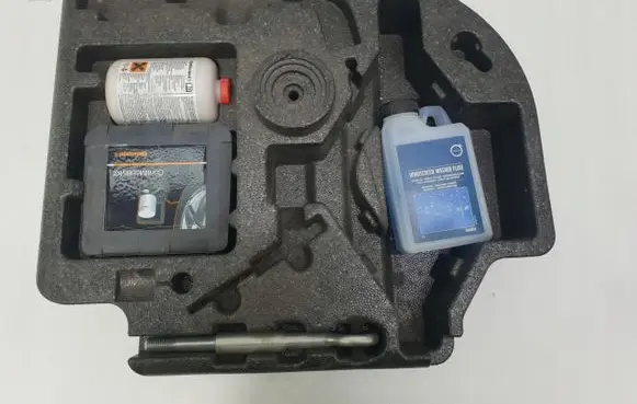 Volvo XC60 Spare wheel section trim 