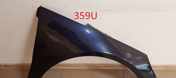 Mercedes-Benz R W251 Fender 