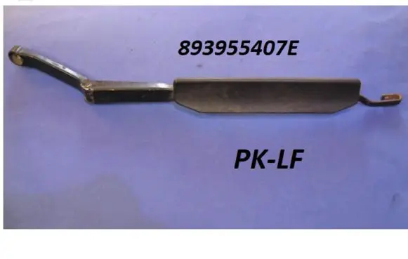 Audi 80 90 B3 Front wiper blade arm 893955407E
