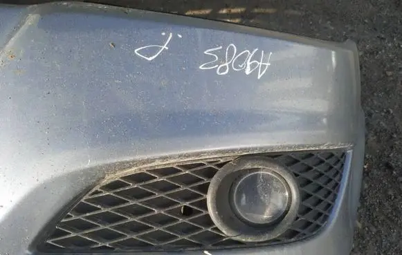 Opel Astra H Front bumper lower grill