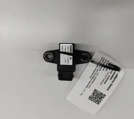 Acceleration sensor