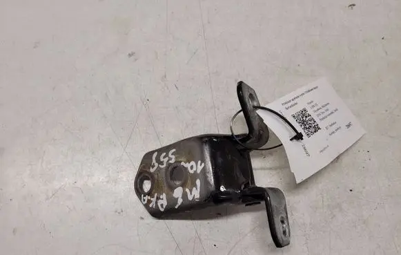 Mazda 6 Front door lower hinge