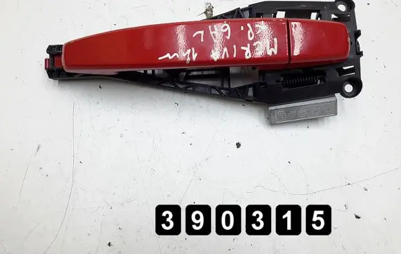 Opel Meriva B Loading door interior handle 
