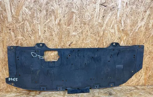 Mazda CX-5 Front bumper skid plate/under tray KD535611Y