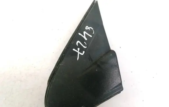 Mitsubishi Space Star Other exterior part