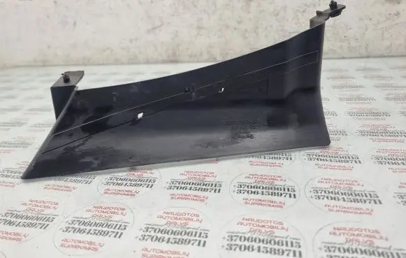 Audi A6 S6 C6 4F Air intake duct part 4F0129617C