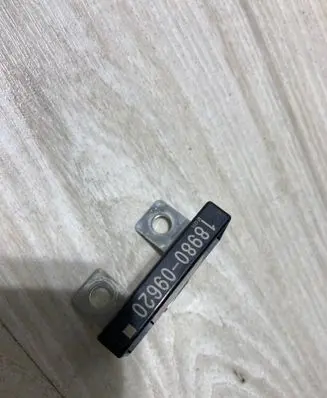 Fuse