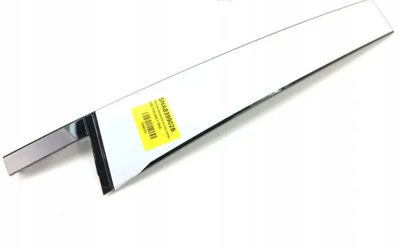 Volkswagen Tiguan Rear door 5NA839902B