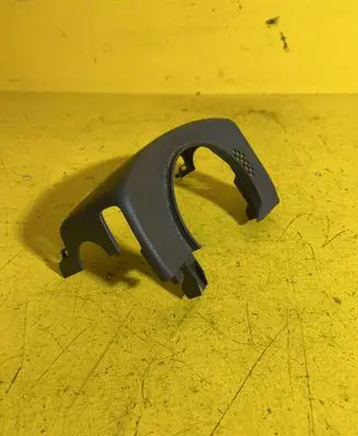 Peugeot 508 RXH Steering wheel column trim 9688773977