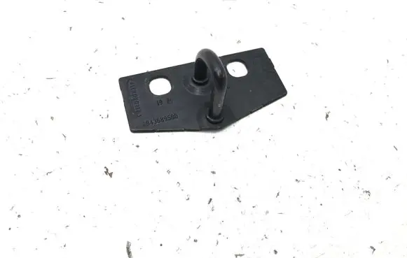 Peugeot 3008 III Tailgate/trunk/boot lock/latch/bracket 9843689580