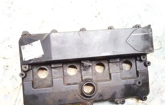 Rocker cam cover