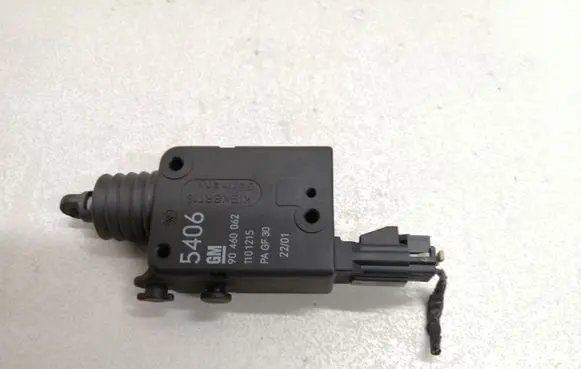 Central locking motor