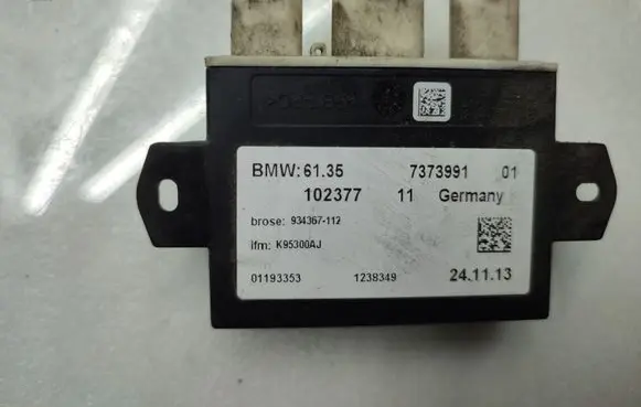 BMW 3 F30 F35 F31 Tailgate sensor 7373991
