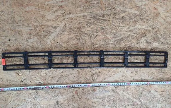 Fiat Ducato Front bumper lower grill 1315942070