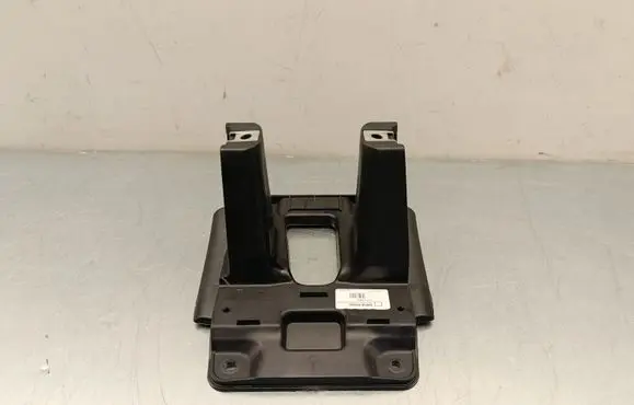 Hyundai Kona II Other center console (tunnel) element 84635HF000