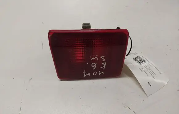 Peugeot 407 Tailgate rear/tail lights 9646507480
