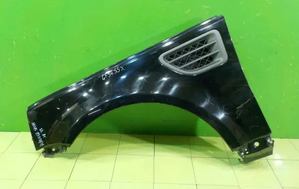 Rover Range Rover Fender PRZOD LEWY