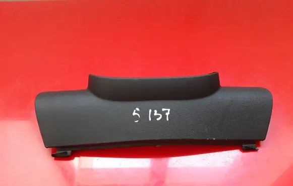 Steering wheel column trim