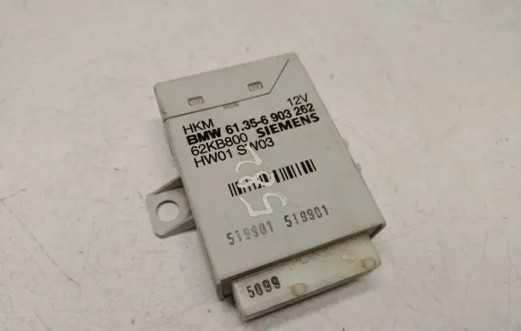 Tailgate/trunk control unit/module