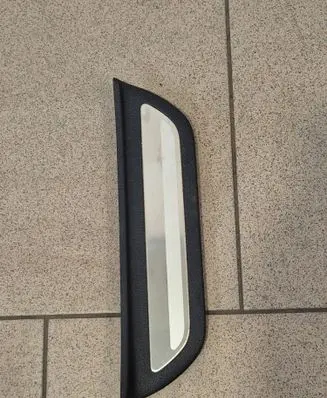 KIA Xceed Rear sill trim cover 85888J7700