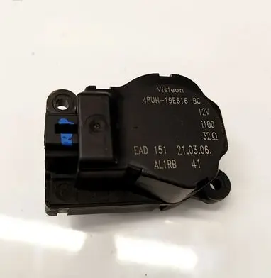Peugeot 407 Air flap motor/actuator 4PUH19E616BC