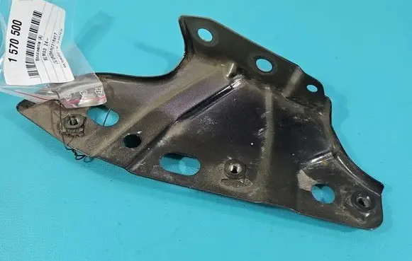 MG MG3 III Other engine bay part IMPRK1570500