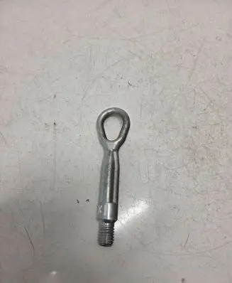 BMW X1 F48 F49 Towing hook eye 