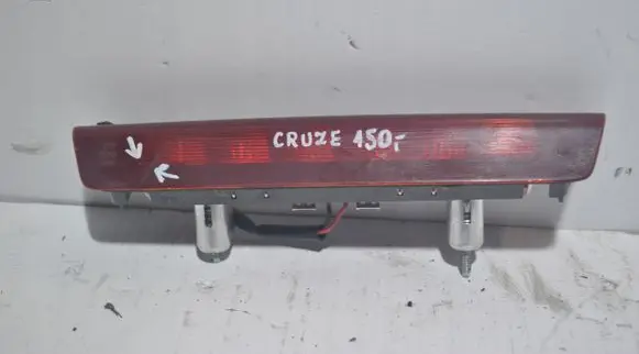 Chevrolet Cruze Third/center stoplight