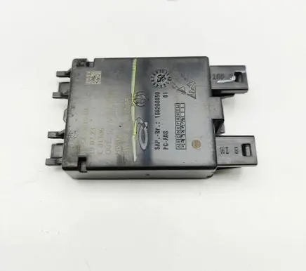BMW X5 G05 Other devices 5A53015