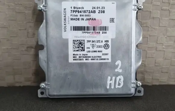Audi Q7 4M Headlight ballast module Xenon 7PP941572A